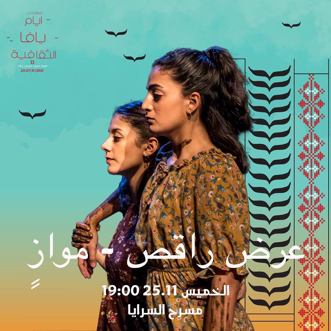 WhatsApp Image 2021-11-24 at 7.13.28 PM.jpeg